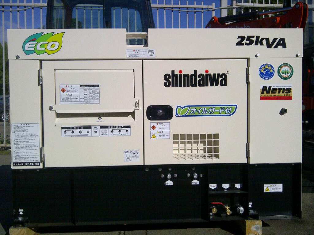 Продажа дизельного генератора Shindaiwa