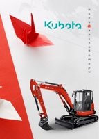 Обложка каталога Kubota